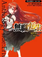 今日更新综艺海报